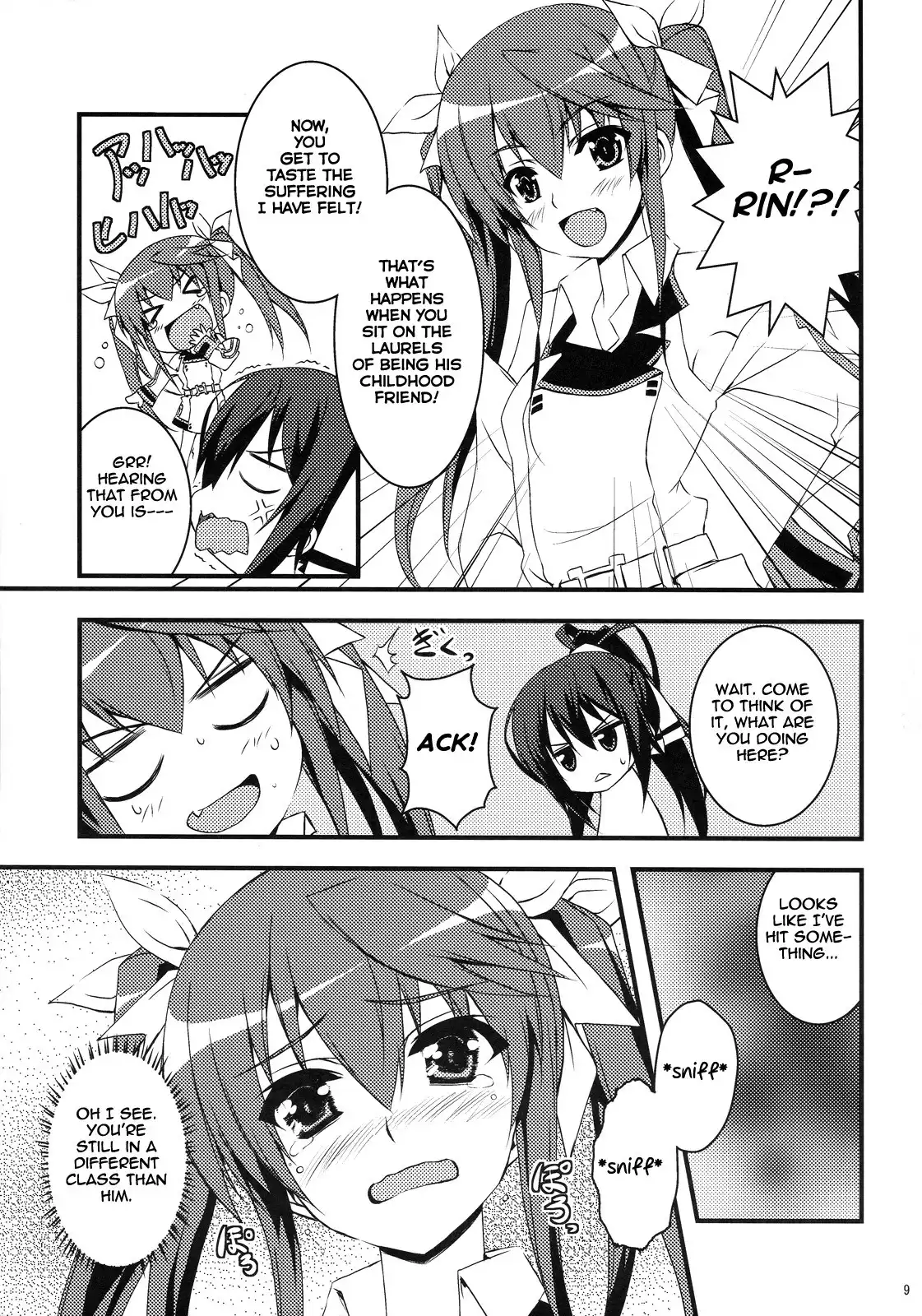 Infinite Stratos - Disparity Show (Doujinshi) Chapter 0 8